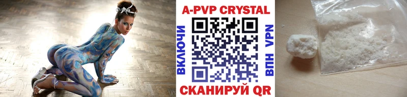 Хочу наркоту Хабаровск COCAIN  Альфа ПВП  Канабис  Меф мяу мяу 