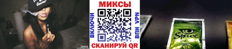 Бутират вода  KRAKEN зеркало  Хабаровск  купить наркотик 