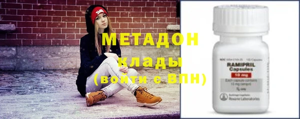 таблы Абаза
