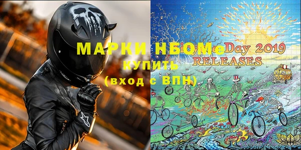 Альфа ПВП Абдулино