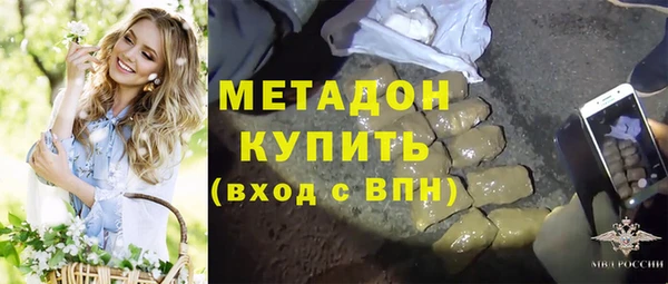 таблы Абаза