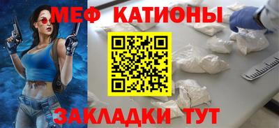 экстази Можга
