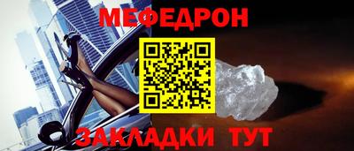 ПСИЛОЦИБИНОВЫЕ ГРИБЫ Моздок
