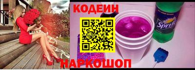 экстази Можга