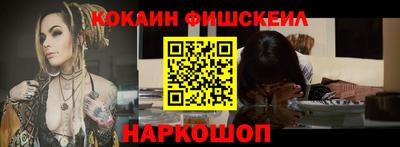 экстази Можга