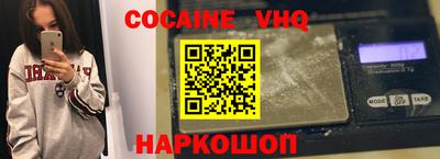 экстази Можга