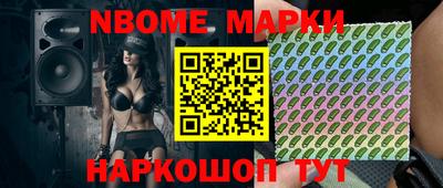 а пвп мука Михайловск