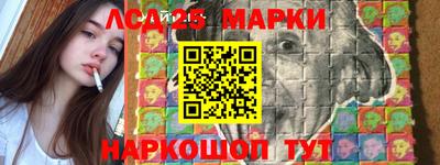 СК Можайск