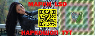 СК Можайск
