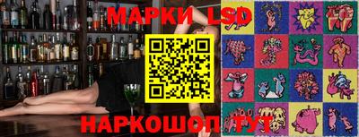 СК Можайск