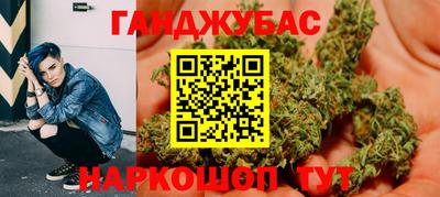 ПСИЛОЦИБИНОВЫЕ ГРИБЫ Моздок