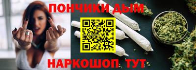 экстази Можга