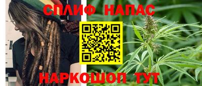экстази Можга