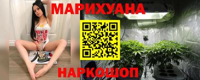 экстази Можга