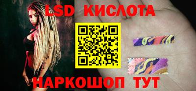 СК Можайск