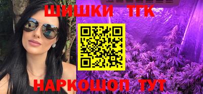 экстази Можга