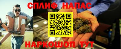 мяу мяу мука Михайловка