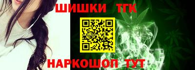 экстази Можга