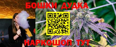 экстази Можга
