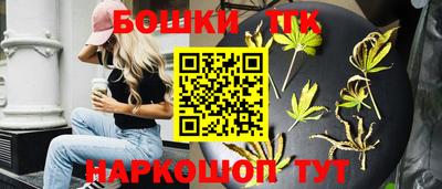 ПСИЛОЦИБИНОВЫЕ ГРИБЫ Моздок