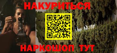 ПСИЛОЦИБИНОВЫЕ ГРИБЫ Моздок