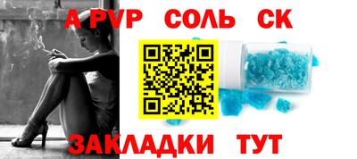 экстази Можга