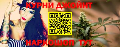 ПСИЛОЦИБИНОВЫЕ ГРИБЫ Моздок