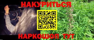 экстази Можга