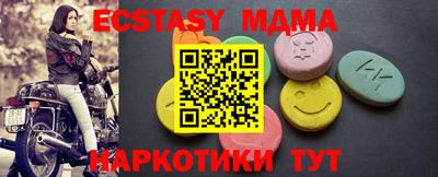 СК Можайск