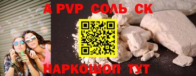 экстази Можга