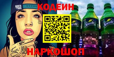 экстази Можга