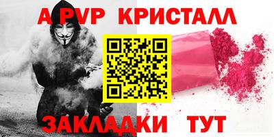 ПСИЛОЦИБИНОВЫЕ ГРИБЫ Моздок