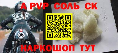 экстази Можга