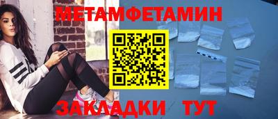 экстази Можга