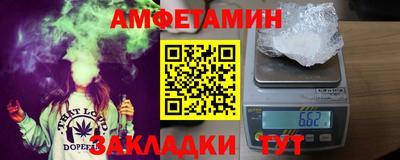 СК Можайск