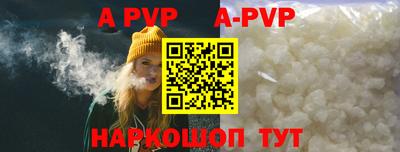 ПСИЛОЦИБИНОВЫЕ ГРИБЫ Моздок