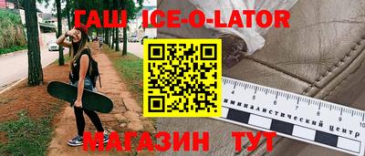 экстази Можга
