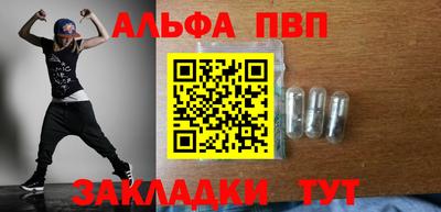 хмурый Мирный