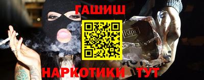 ПСИЛОЦИБИНОВЫЕ ГРИБЫ Моздок