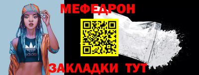 СК Можайск