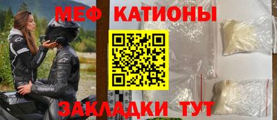 ПСИЛОЦИБИНОВЫЕ ГРИБЫ Моздок