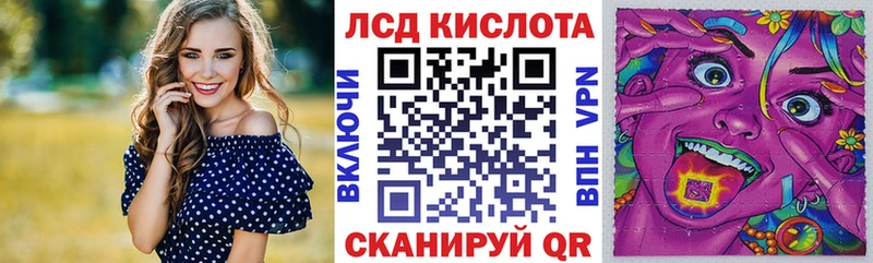 Наркотические марки 1,5мг  где продают наркотики  Хабаровск 