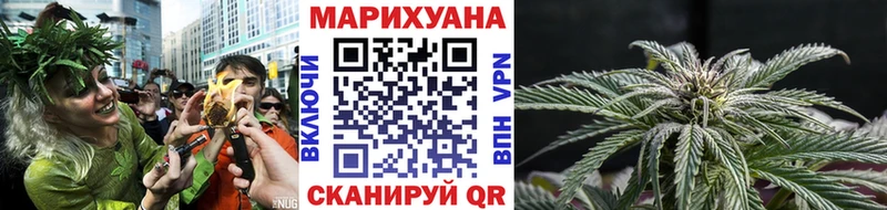 Канабис OG Kush  даркнет сайт  ОМГ ОМГ рабочий сайт  Хабаровск 